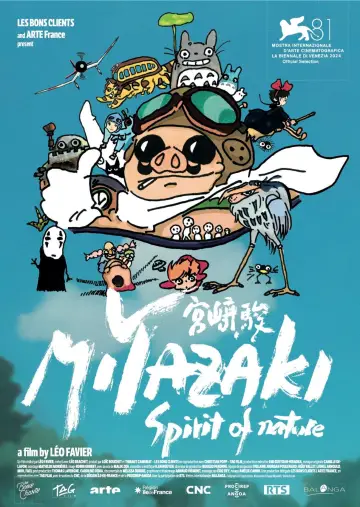 Plakat do filmu "Miyazaki. Duch natury" #668304