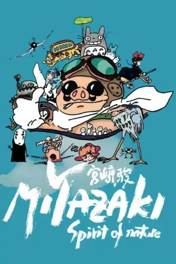 Plakat do filmu "Miyazaki. Duch natury" #668311
