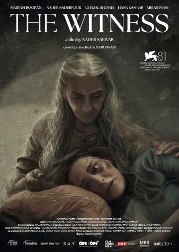 Plakat do filmu "Shahed" #788573