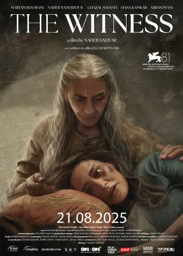 Plakat do filmu "Shahed" #788574