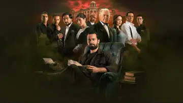 Zasłona do filmu "قصر الباشا" #1296507