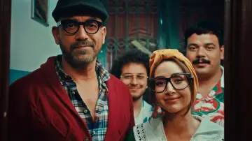 Zasłona do filmu "الشاطر" #1812418