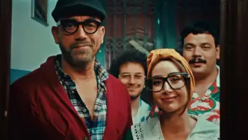 Zasłona do filmu "الشاطر" #708677