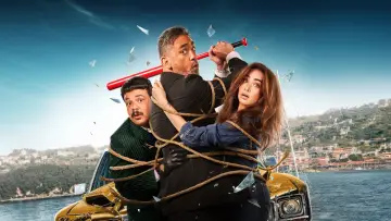 Zasłona do filmu "الشاطر" #708678