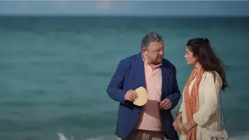 فيها إيه يعنى؟!