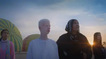 Zasłona do filmu "ضي (سيرة أهل الضي)" #790694