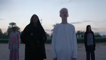 Zasłona do filmu "ضي (سيرة أهل الضي)" #790696