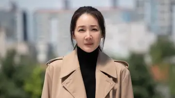 Zasłona do filmu "슈가" #1139616