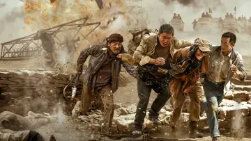 Zasłona do filmu "用武之地" #780273