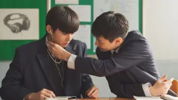 Zasłona do filmu "너와 나의 5분" #662523