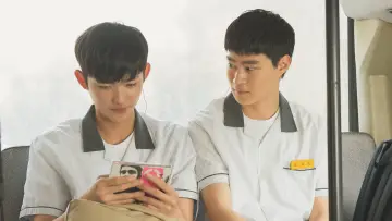 Zasłona do filmu "너와 나의 5분" #662524