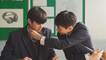 Zasłona do filmu "너와 나의 5분" #662525