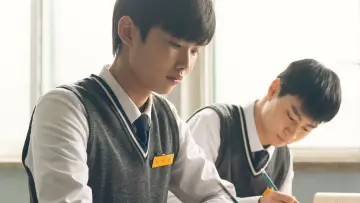 Zasłona do filmu "너와 나의 5분" #662527