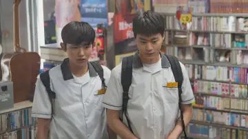 Zasłona do filmu "너와 나의 5분" #662528