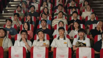 Zasłona do filmu "너와 나의 5분" #662532