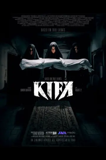 Plakat do filmu "کفن" #1159475