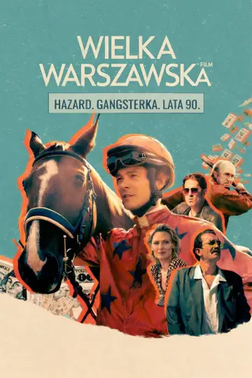 Plakat do filmu "Wielka Warszawska" #799626
