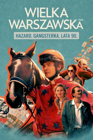 Plakat do filmu "Wielka Warszawska" #799627