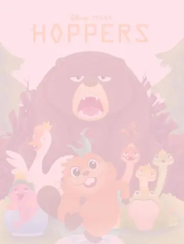 Plakat do filmu "Hopnięci" #1155170