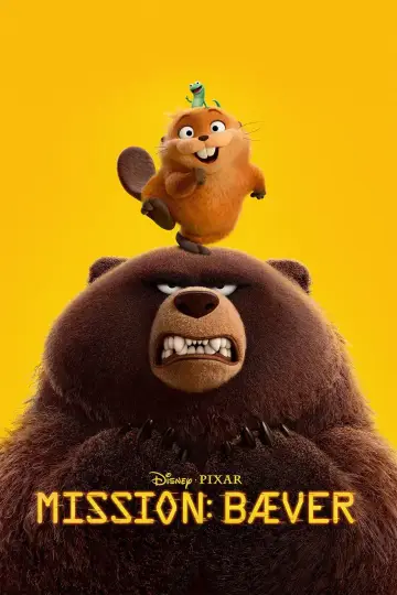 Plakat do filmu "Hopnięci" #909061