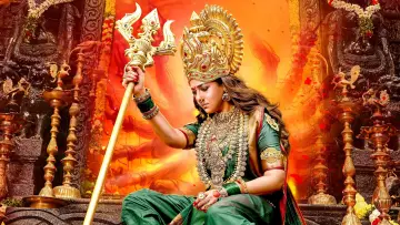 Zasłona do filmu "மூக்குத்தி அம்மன் 2" #1631658