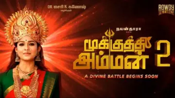 Zasłona do filmu "மூக்குத்தி அம்மன் 2" #1631659