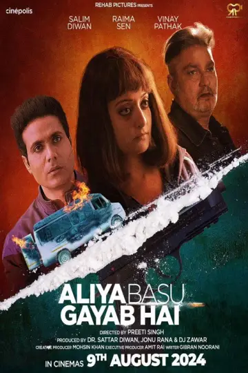 Plakat do filmu "Aliya Basu Gayab Hai" #862942