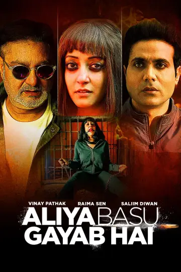 Aliya Basu Gayab Hai