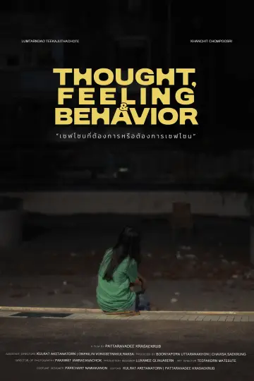 Plakat do filmu "Thought, Feeling and Behavior" #982354
