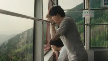 Zasłona do filmu "ファーストキス 1ST KISS" #1182882