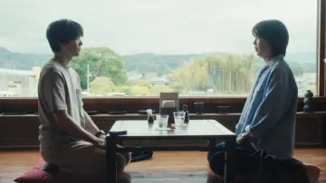 Zasłona do filmu "ファーストキス 1ST KISS" #1182883