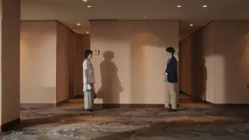Zasłona do filmu "ファーストキス 1ST KISS" #1182886
