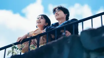 Zasłona do filmu "ファーストキス 1ST KISS" #569346