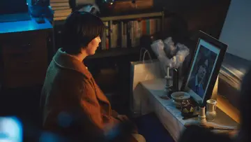 Zasłona do filmu "ファーストキス 1ST KISS" #569347