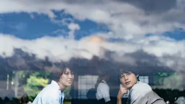 Zasłona do filmu "ファーストキス 1ST KISS" #569357