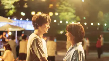 Zasłona do filmu "ファーストキス 1ST KISS" #569385