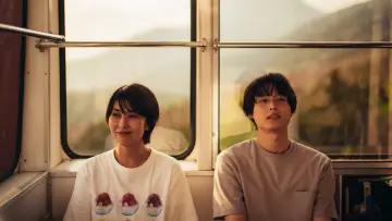 Zasłona do filmu "ファーストキス 1ST KISS" #569390