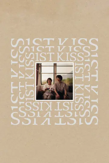 ファーストキス 1ST KISS