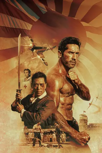 Plakat do filmu "Jeniec wojenny" #558379