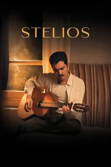 Plakat do filmu "Υπάρχω" #736913