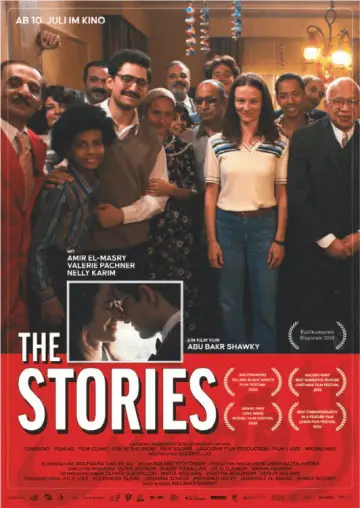 Plakat do filmu "The Stories" #925918