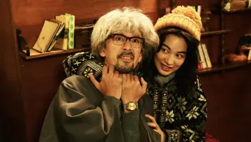 Zasłona do filmu "私にふさわしいホテル" #922824