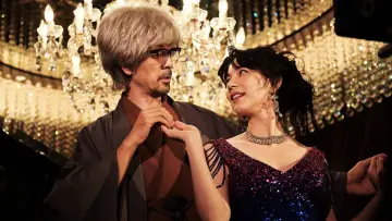 Zasłona do filmu "私にふさわしいホテル" #922825