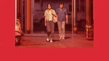Zasłona do filmu "Rì guà zhong tian" #579640