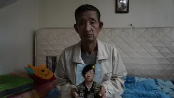 Zasłona do filmu "1980 사북" #1171650