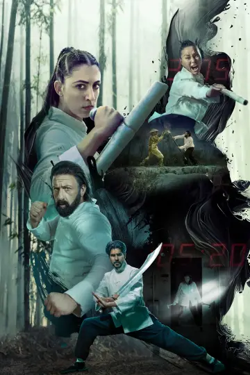 Plakat do filmu "Kung Fu Games" #736889