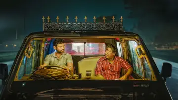 போகுமிடம் வெகுதூரமில்லை plakat