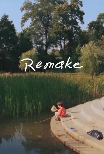 Plakat do filmu "Remake" #956990