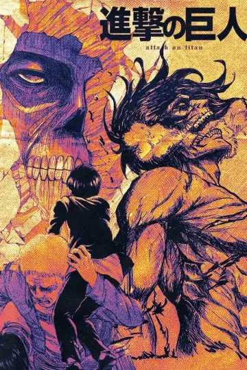 Plakat do filmu "Attack on Titan: THE LAST ATTACK" #1204942