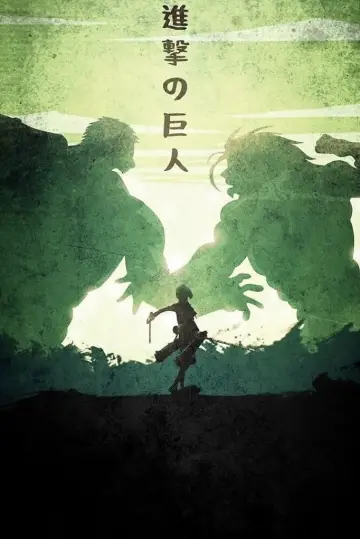 Plakat do filmu "Attack on Titan: THE LAST ATTACK" #1204952